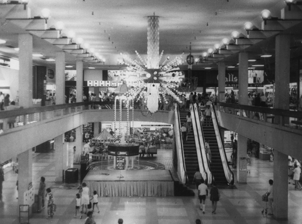 Bankstown Square, 1971